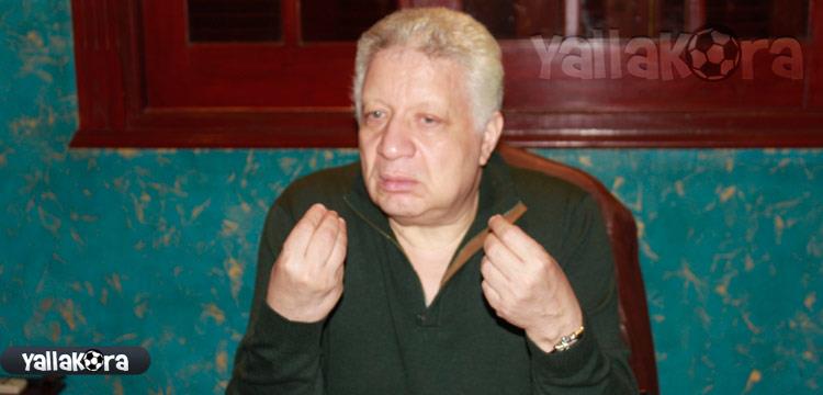 مرتضى منصور مرتضى منصور